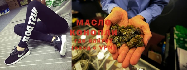 марихуана Ладушкин
