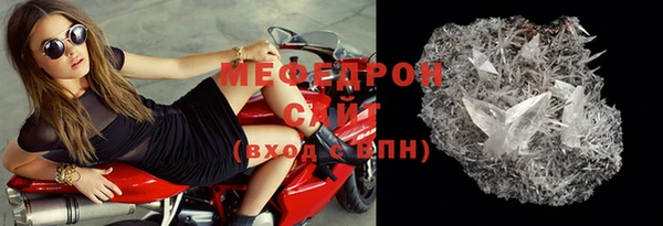каннабис Лагань