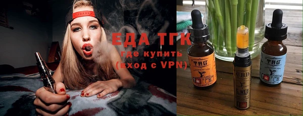 марихуана Ладушкин