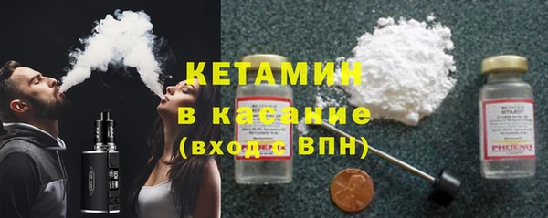 скорость Лабытнанги