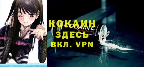 скорость Лабытнанги