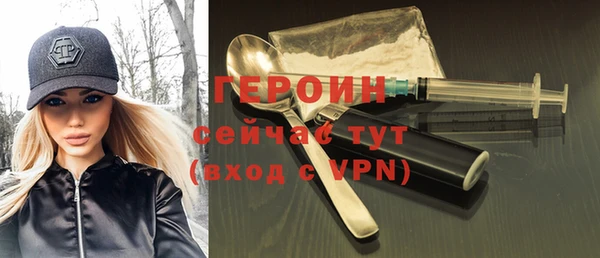 скорость Лабытнанги
