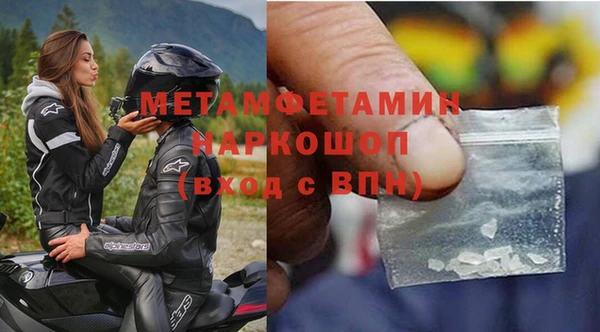 каннабис Лагань