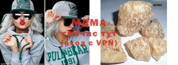 марихуана Ладушкин