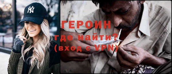 марихуана Ладушкин