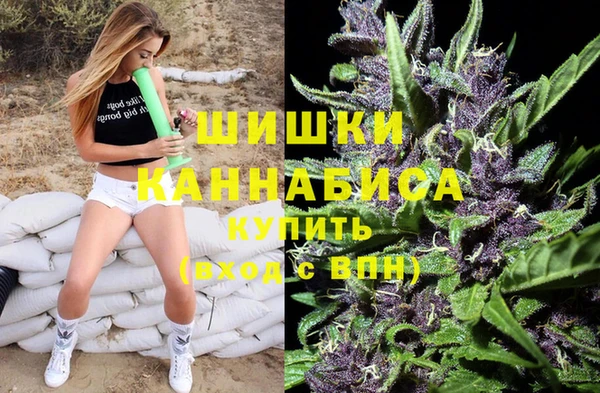 каннабис Лагань